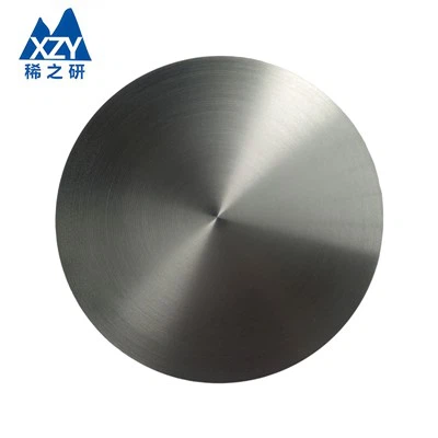 Quelle est la méthode d'inspection X - Ray pour les plaques de tungstène?